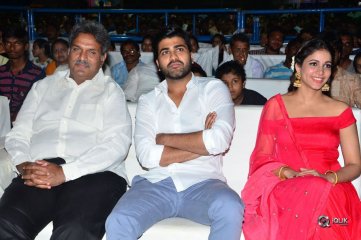 Radha Movie Pre Release Event